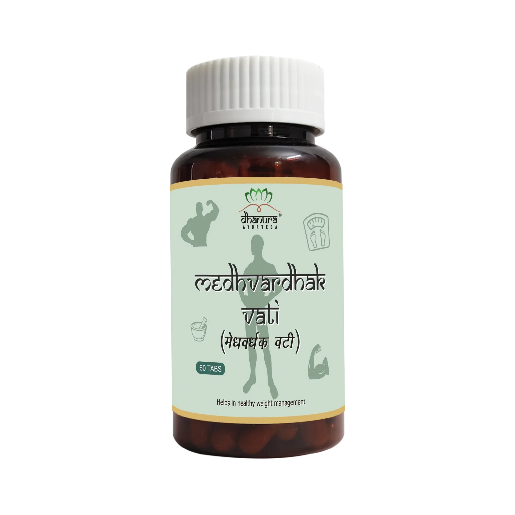 Dhanura Medhvardhak - Ayurvedic Weight Gain Supplement